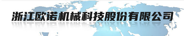 電池國際快遞出口,粉末液體出口空運(yùn)貨運(yùn),出口快遞,TNT上海直飛國際貨運(yùn),日本專線國際貨代報(bào)價(jià)