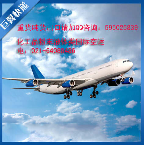 學(xué)會歐洲國家DHL快遞進(jìn)口指南不求人！